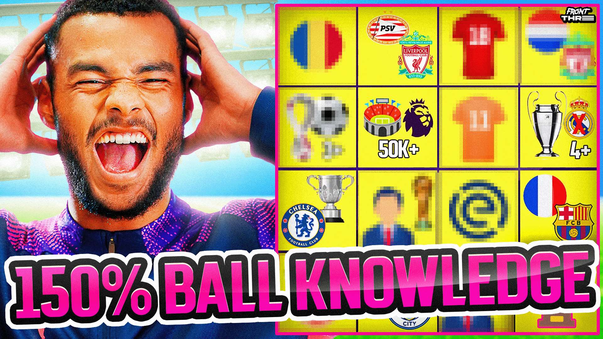 奧拉的關鍵 奧拉的關鍵